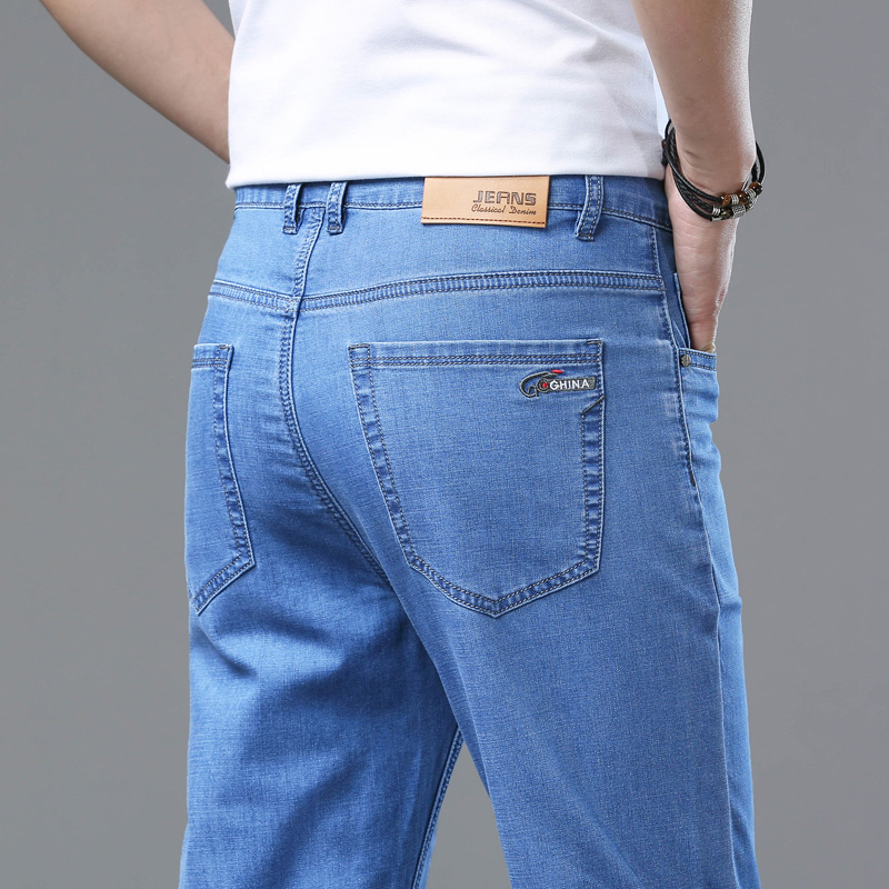 2025 Spring Summer Thin Classi - Levis Jeans 501 recension och pris