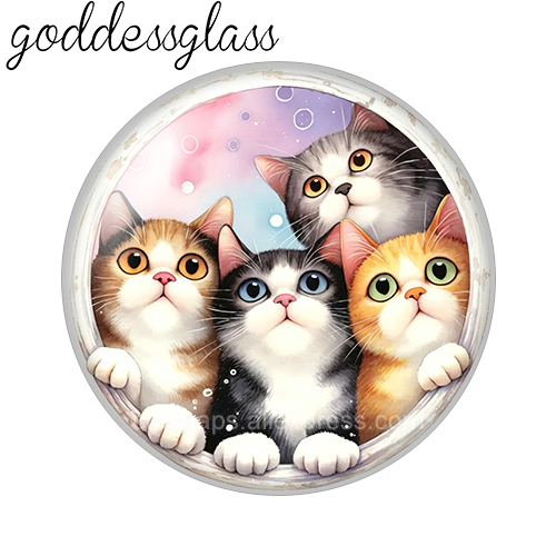 Cats forming a circle around t - Jewelry Making The Well recension och pris