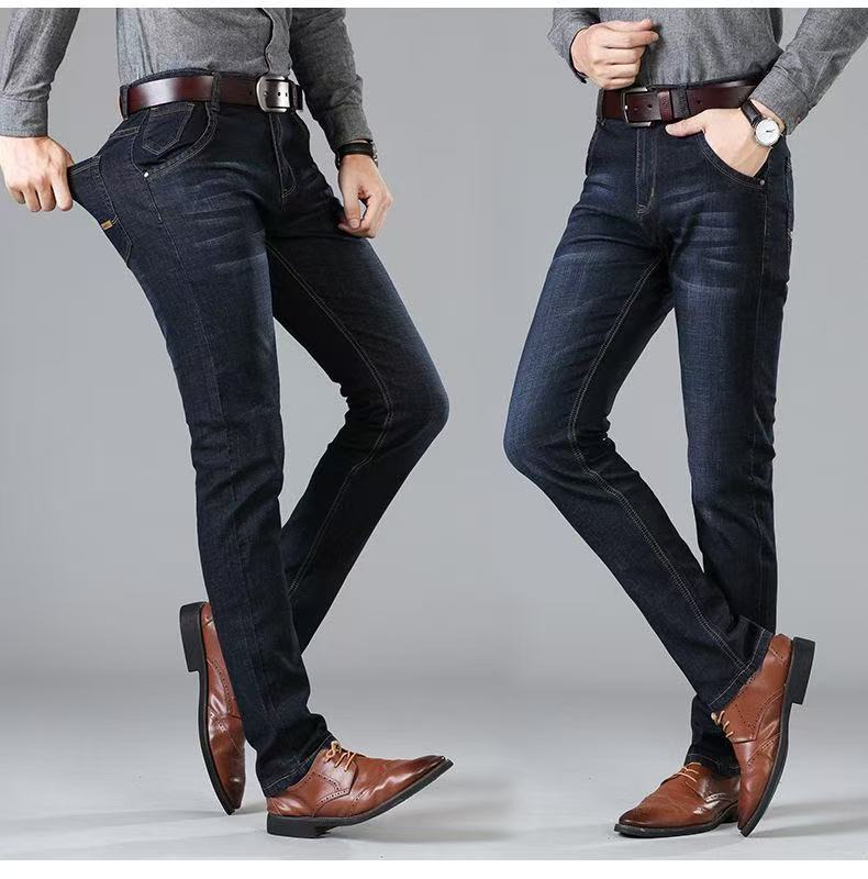 2025New Mens Stretch Jeans Mal - Levis Jeans 501 recension och pris