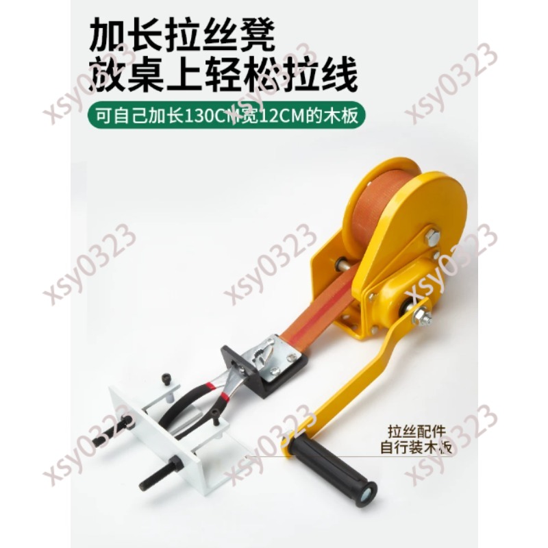 Desktop Hand Crank Wire Drawin - Jewelry Making Drawing recension och pris