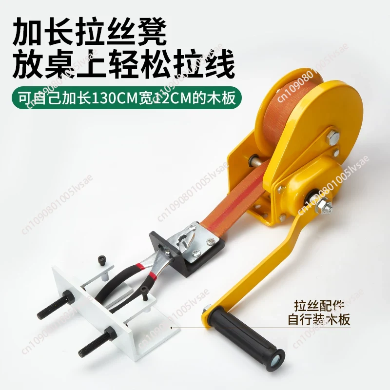 Desktop Small Manual Wire Draw - Jewelry Making Drawing recension och pris