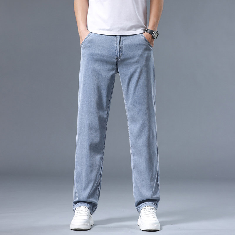 2026 Summer Ice Silk Thin Four - Levis Jeans 501 recension och pris